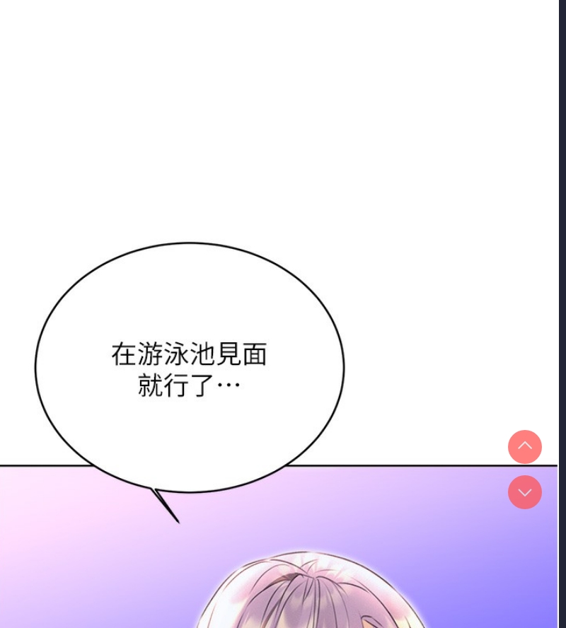 性运刮刮乐