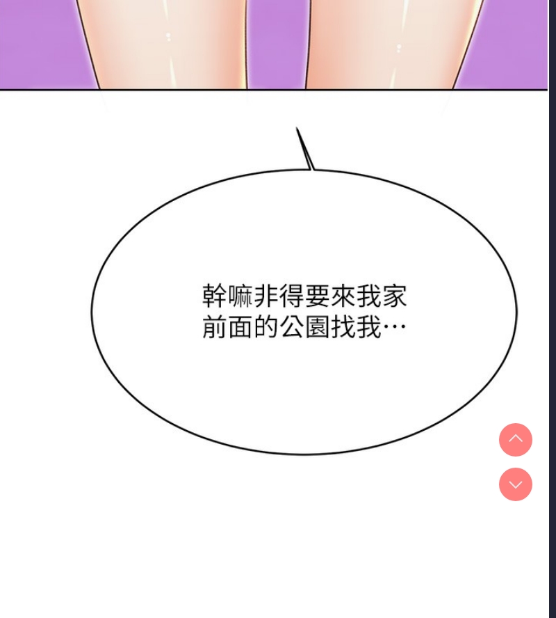 性运刮刮乐