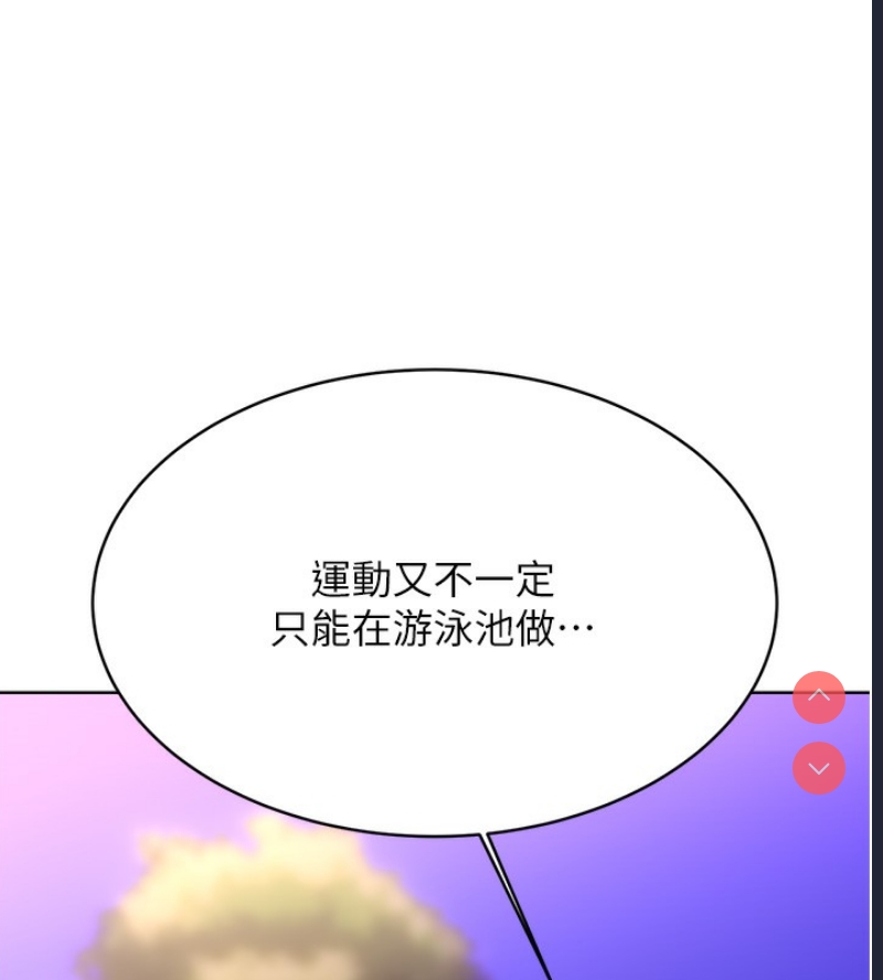 性运刮刮乐