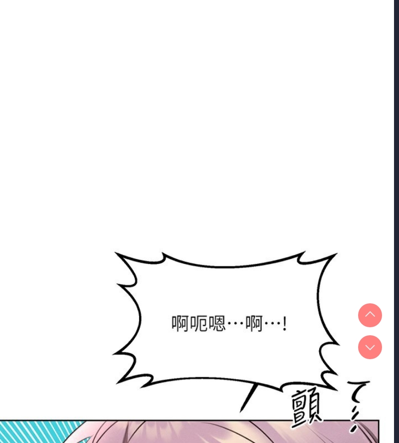 性运刮刮乐