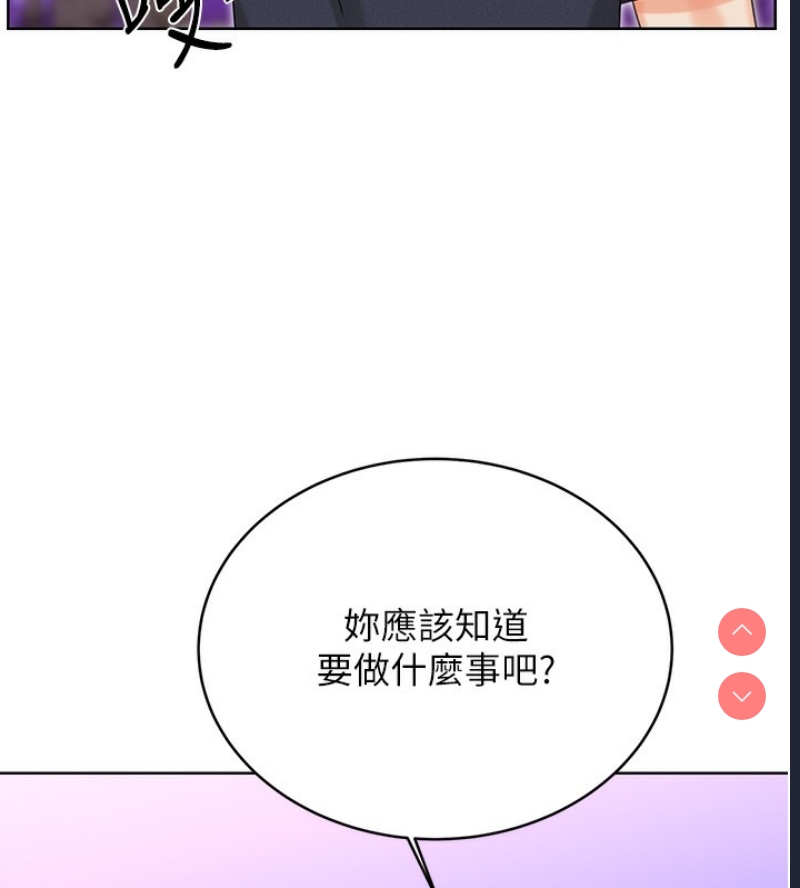 性运刮刮乐