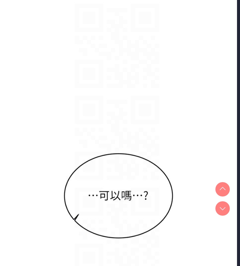性运刮刮乐