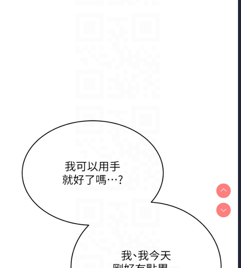 性运刮刮乐