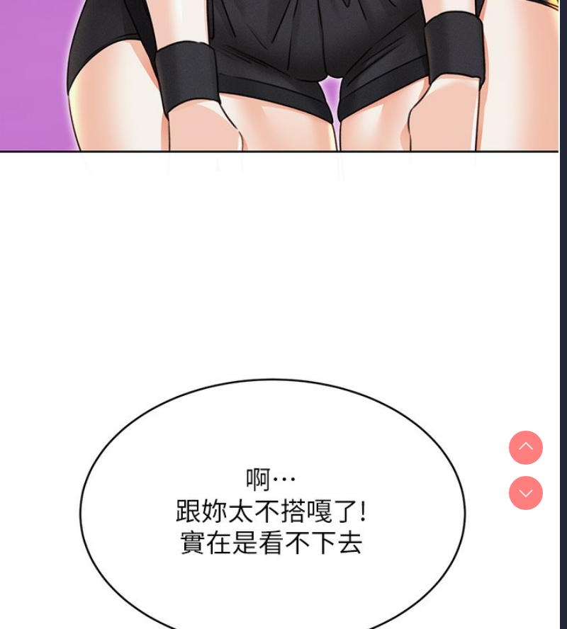 性运刮刮乐