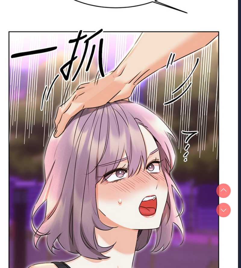 性运刮刮乐