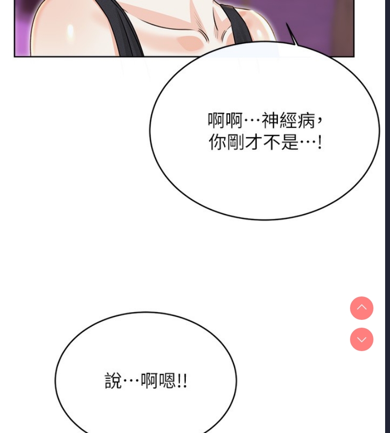 性运刮刮乐