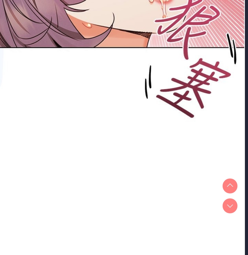 性运刮刮乐
