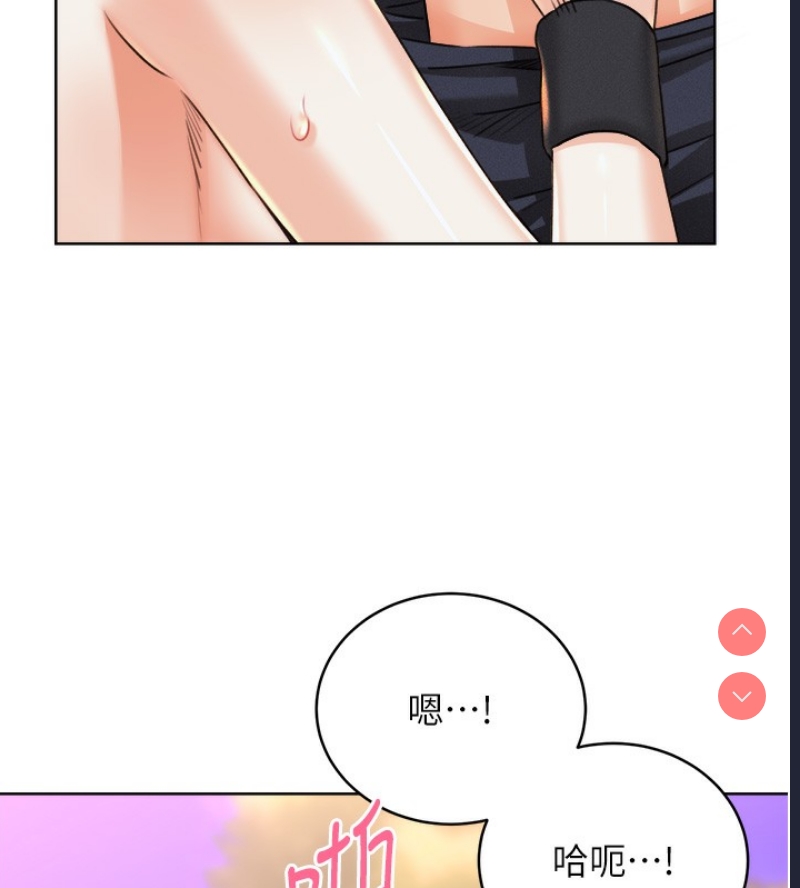 性运刮刮乐
