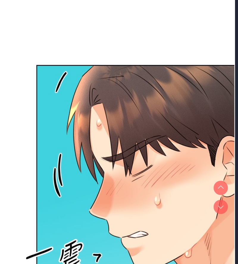 性运刮刮乐