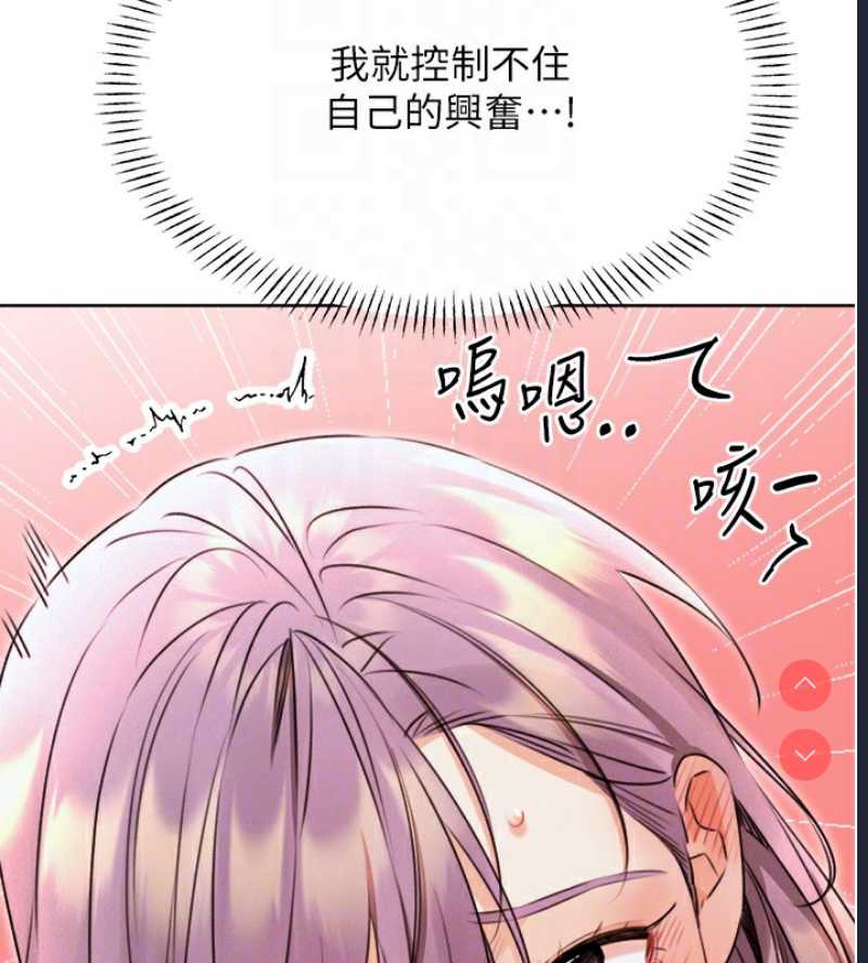 性运刮刮乐