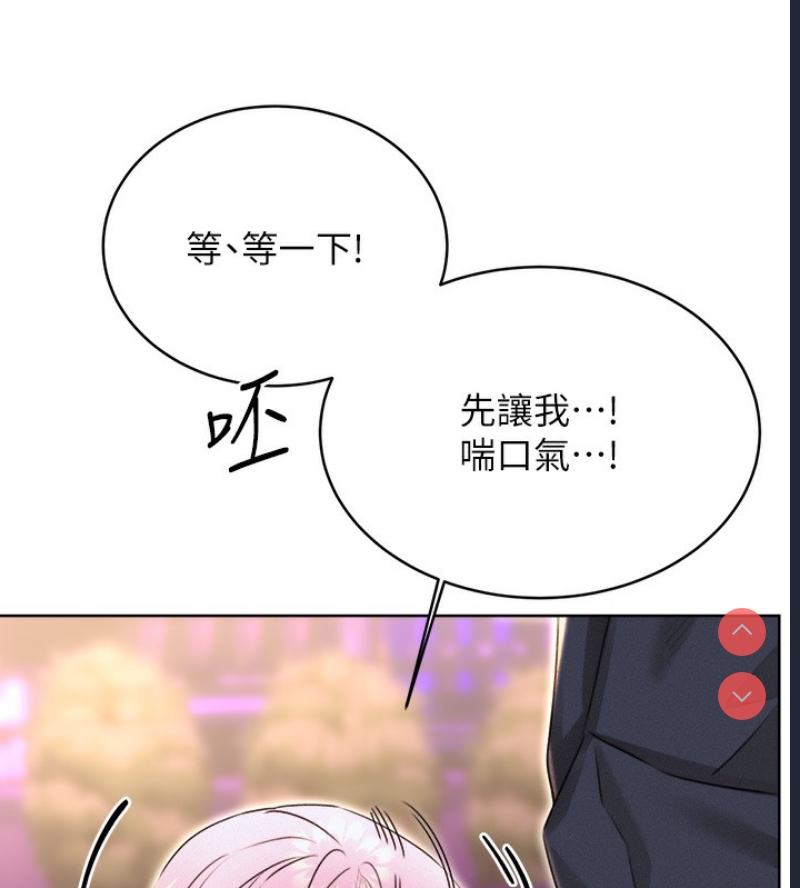 性运刮刮乐