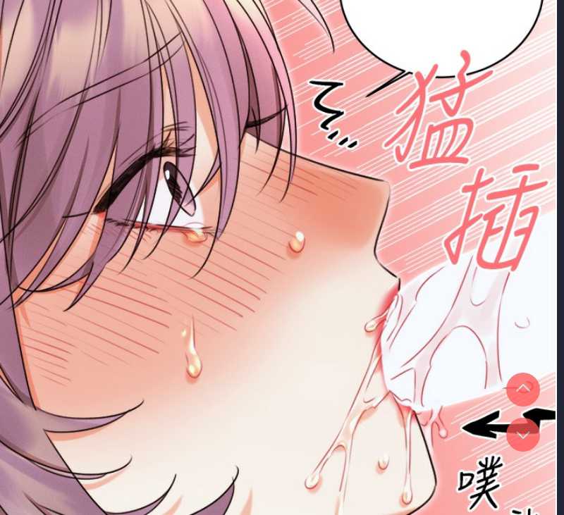 性运刮刮乐