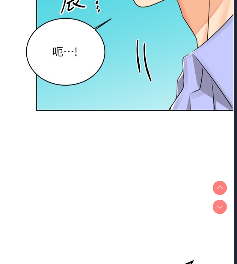 性运刮刮乐