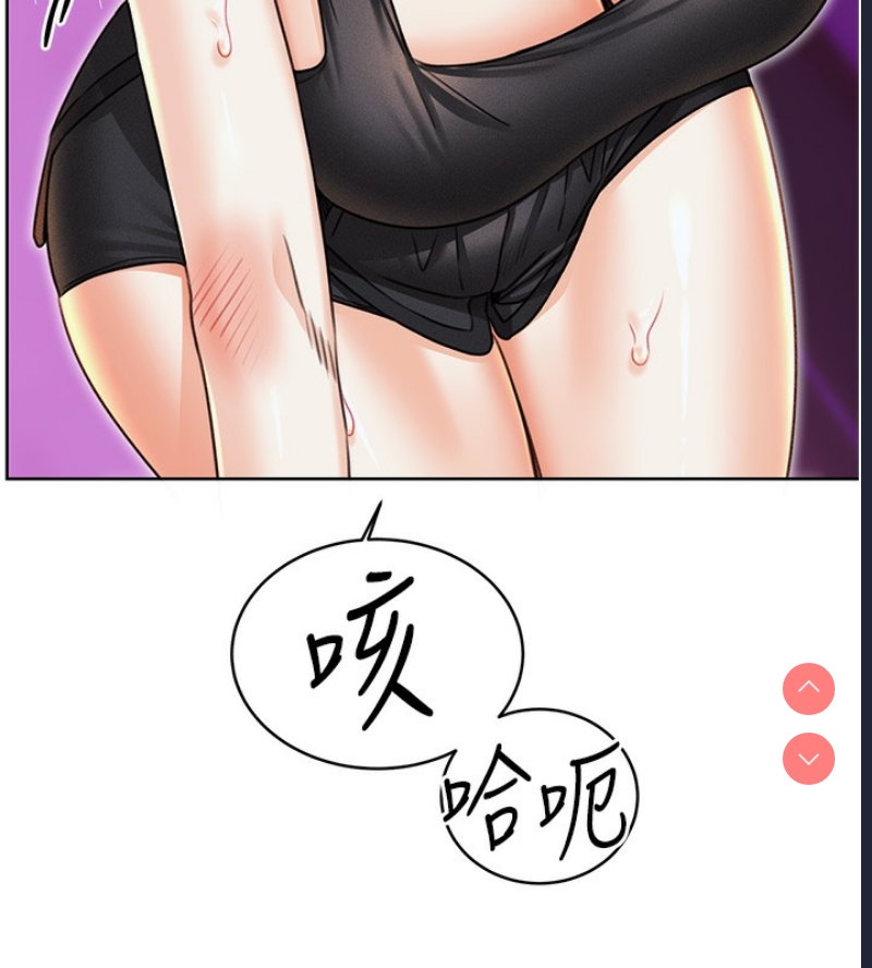 性运刮刮乐