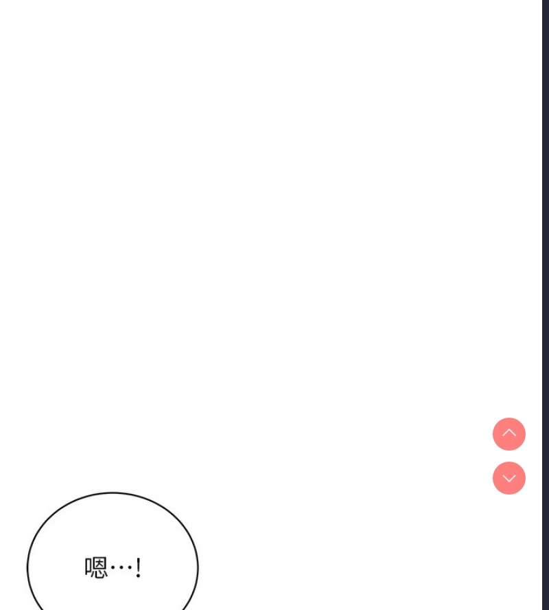 性运刮刮乐