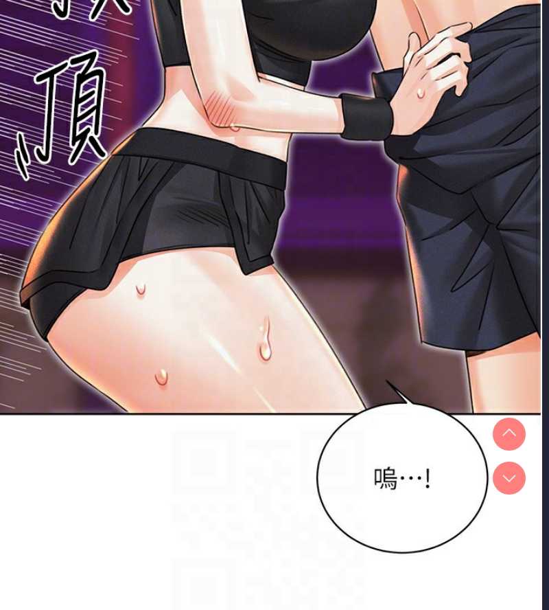 性运刮刮乐