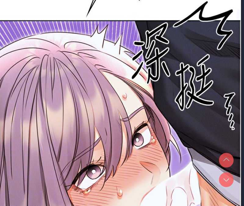 性运刮刮乐