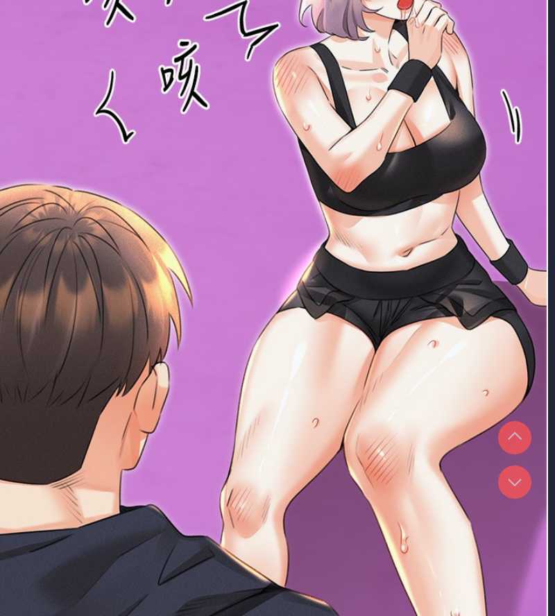 性运刮刮乐