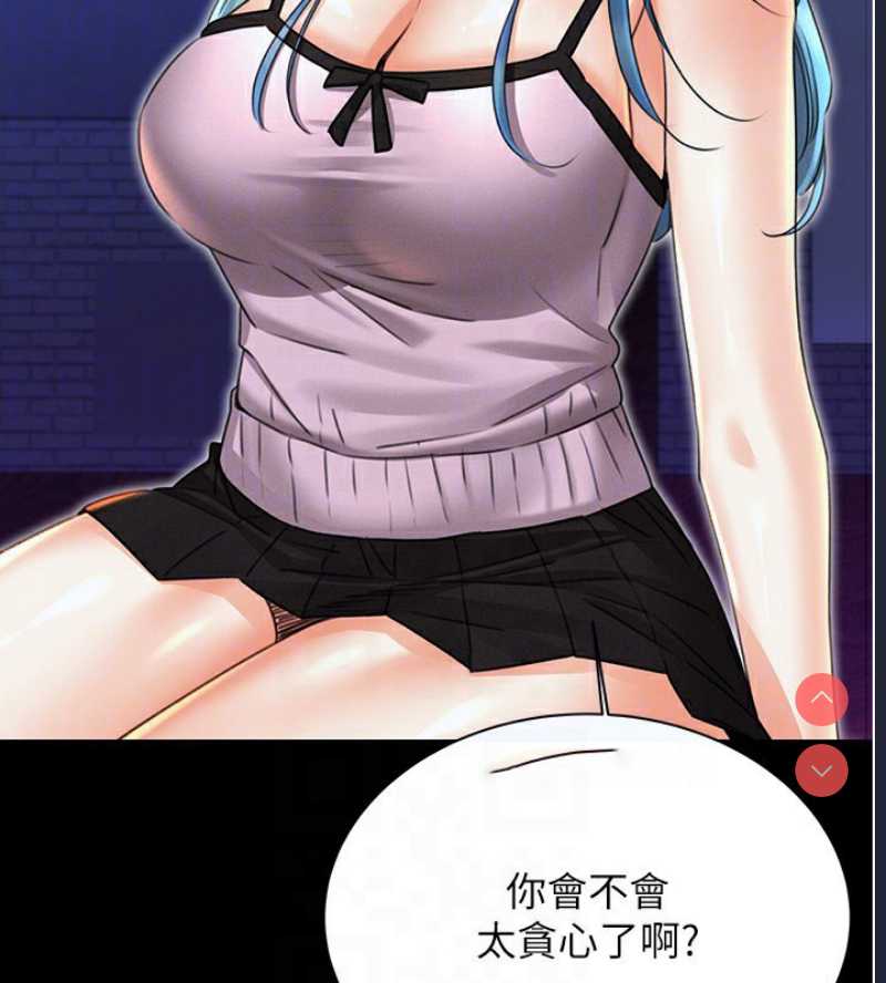 性运刮刮乐