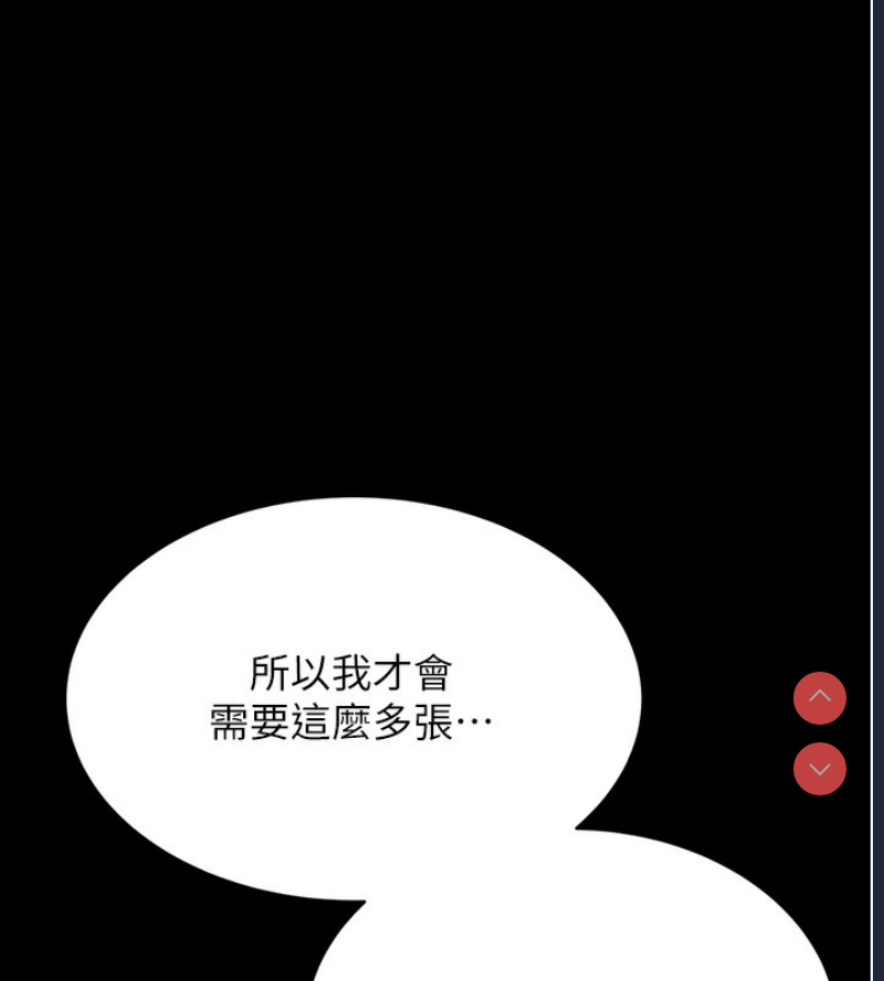 性运刮刮乐