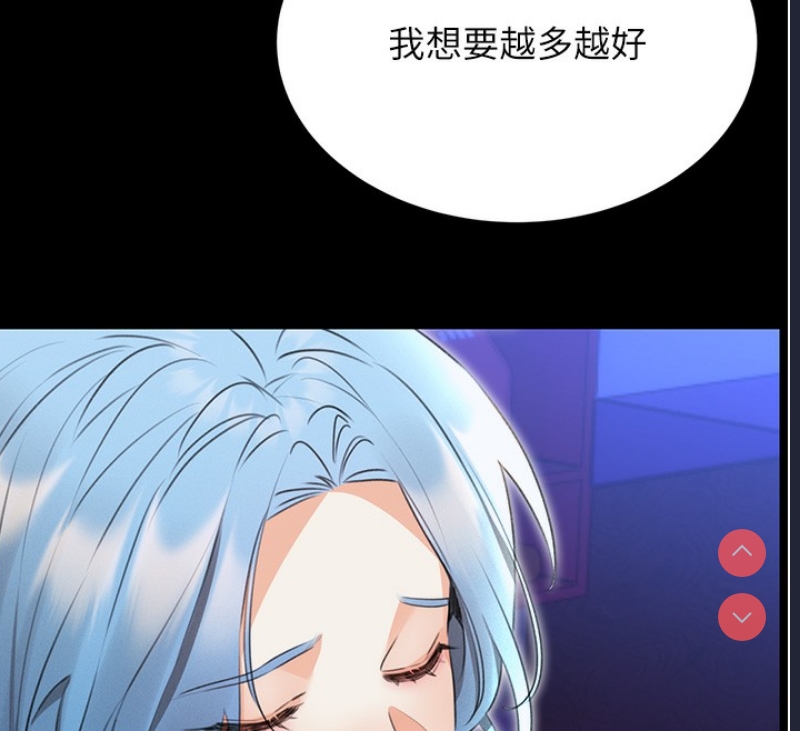 性运刮刮乐