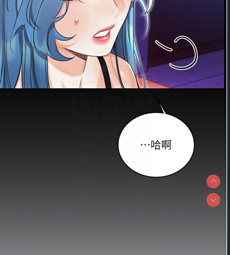 性运刮刮乐
