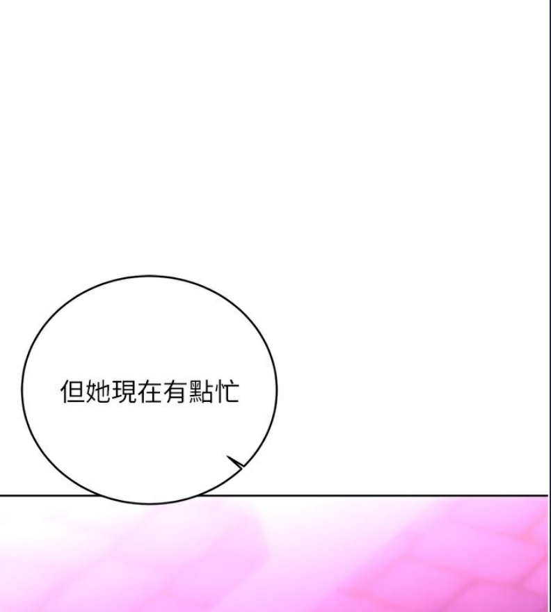 性运刮刮乐