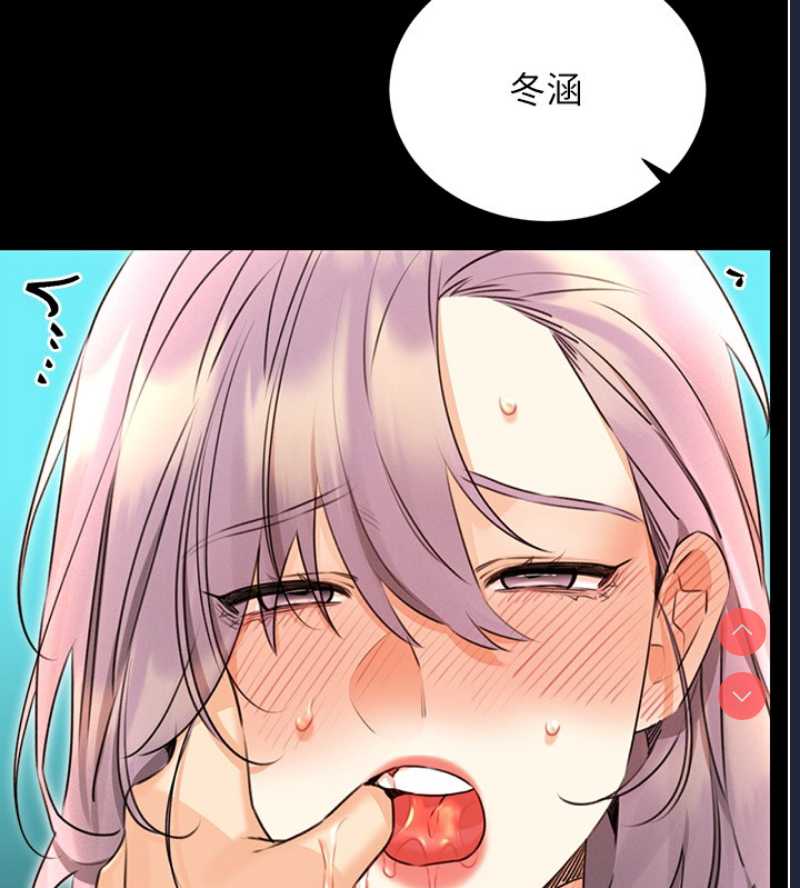 性运刮刮乐