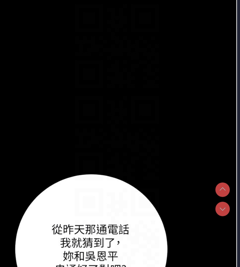 性运刮刮乐