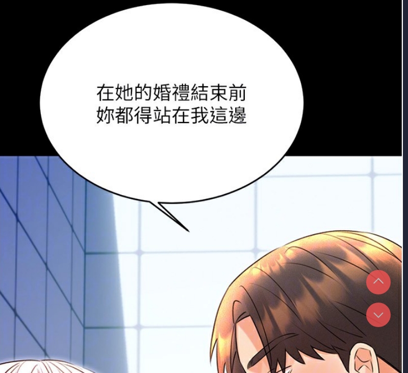 性运刮刮乐