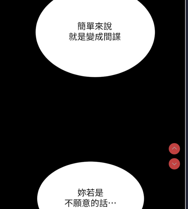 性运刮刮乐