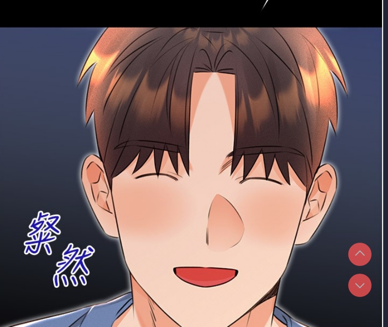 性运刮刮乐