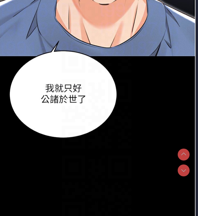 性运刮刮乐