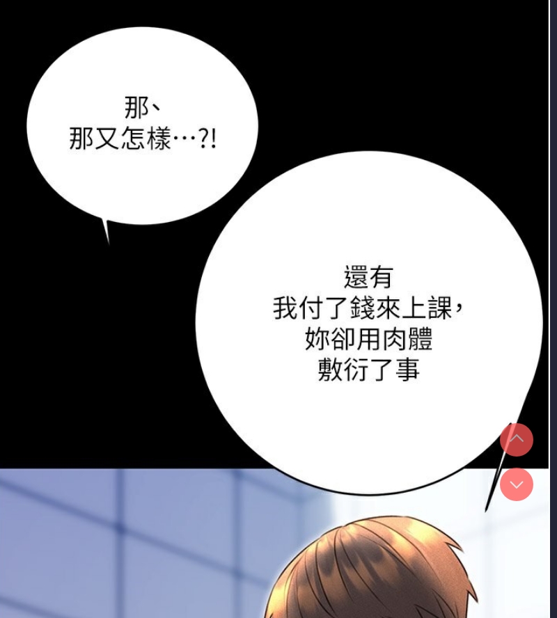 性运刮刮乐
