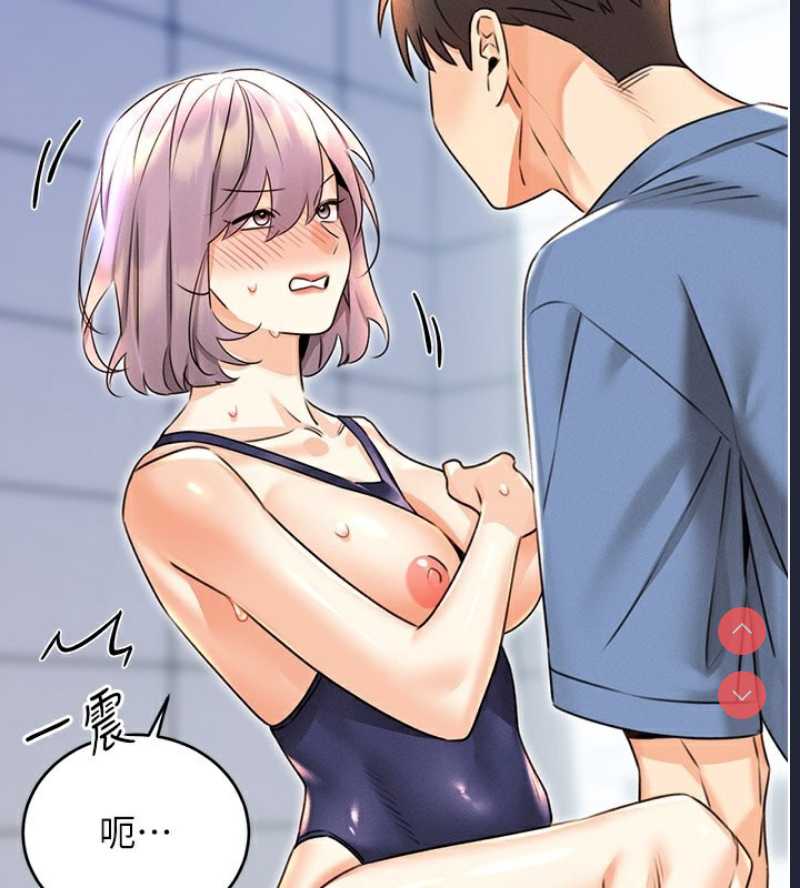 性运刮刮乐