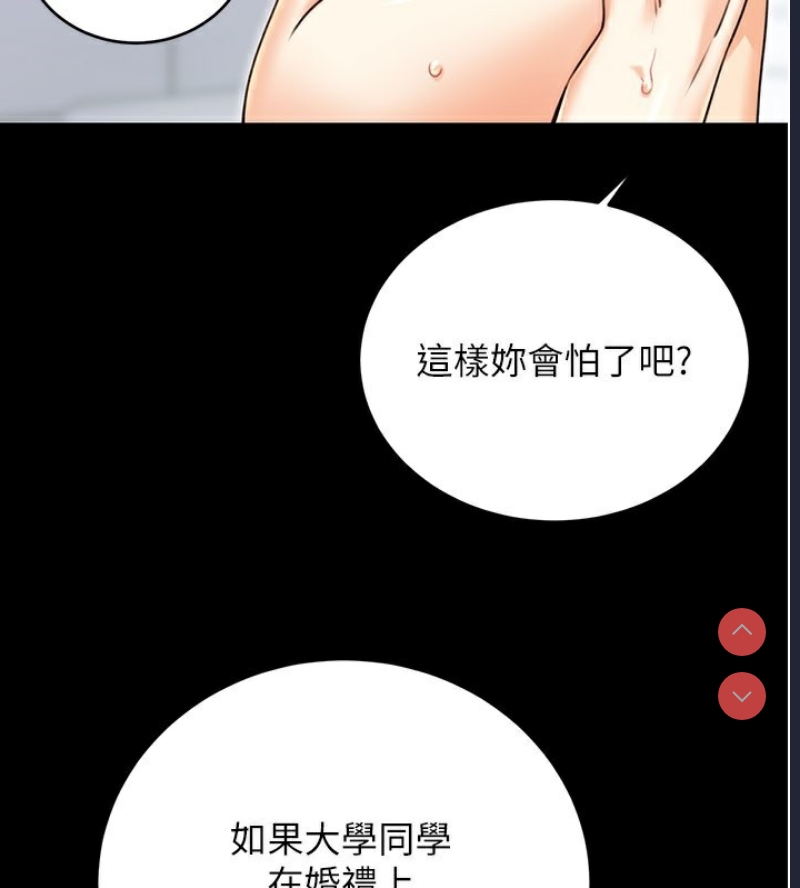 性运刮刮乐