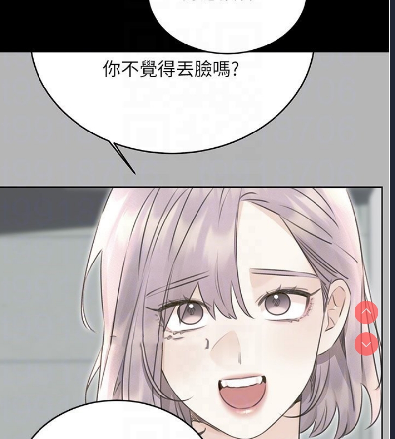 性运刮刮乐