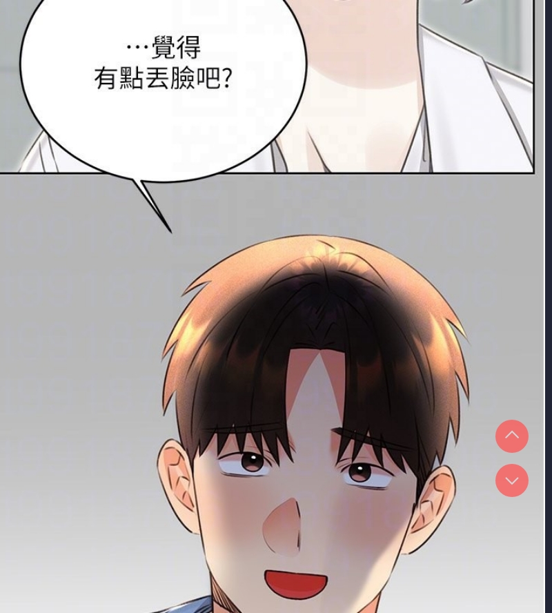 性运刮刮乐