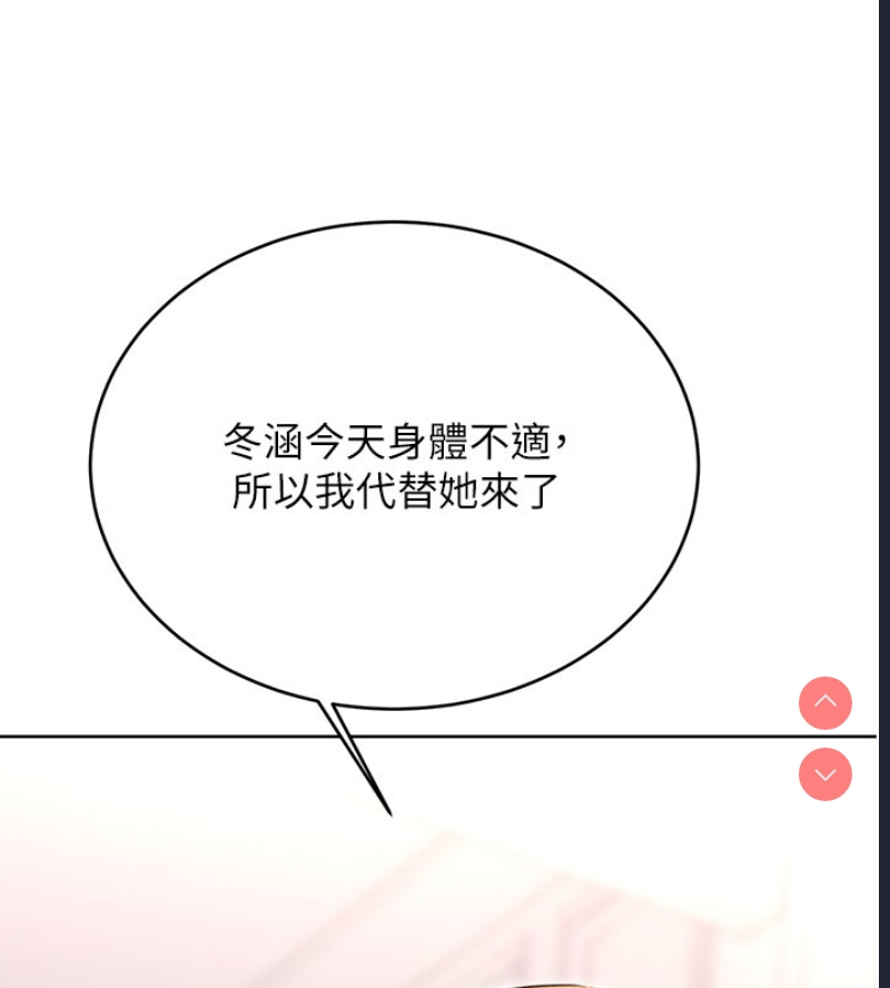 性运刮刮乐
