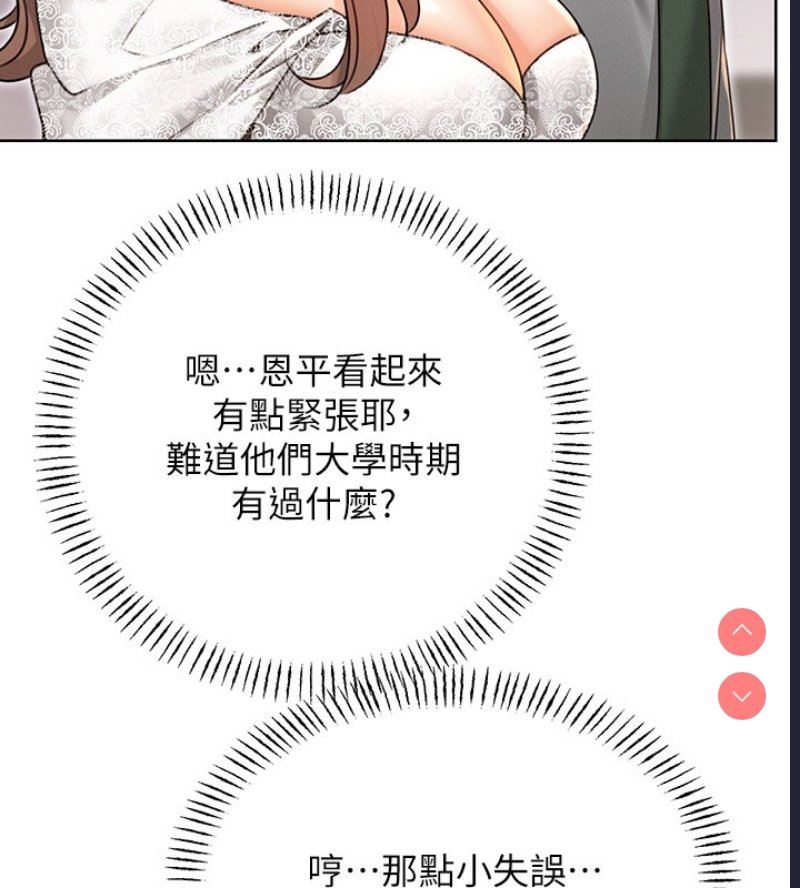 性运刮刮乐