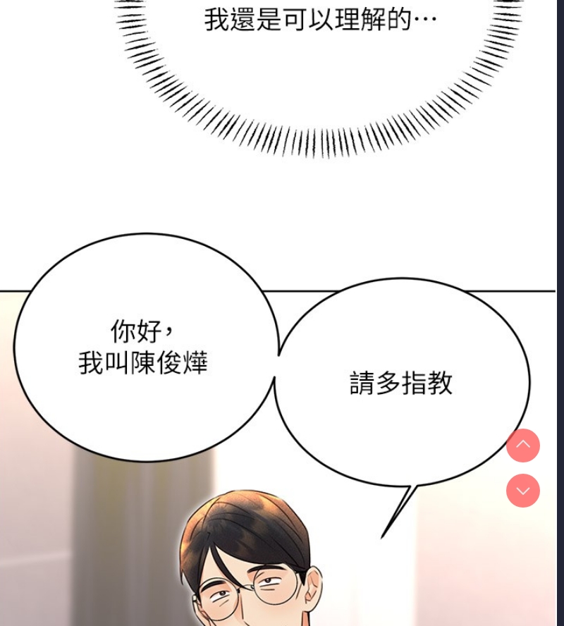 性运刮刮乐