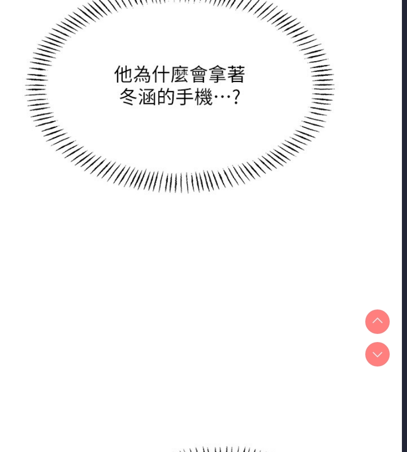 性运刮刮乐
