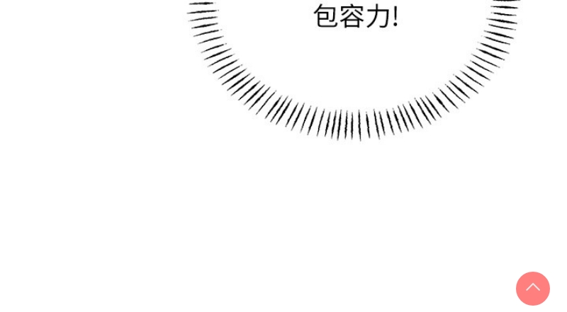 性运刮刮乐