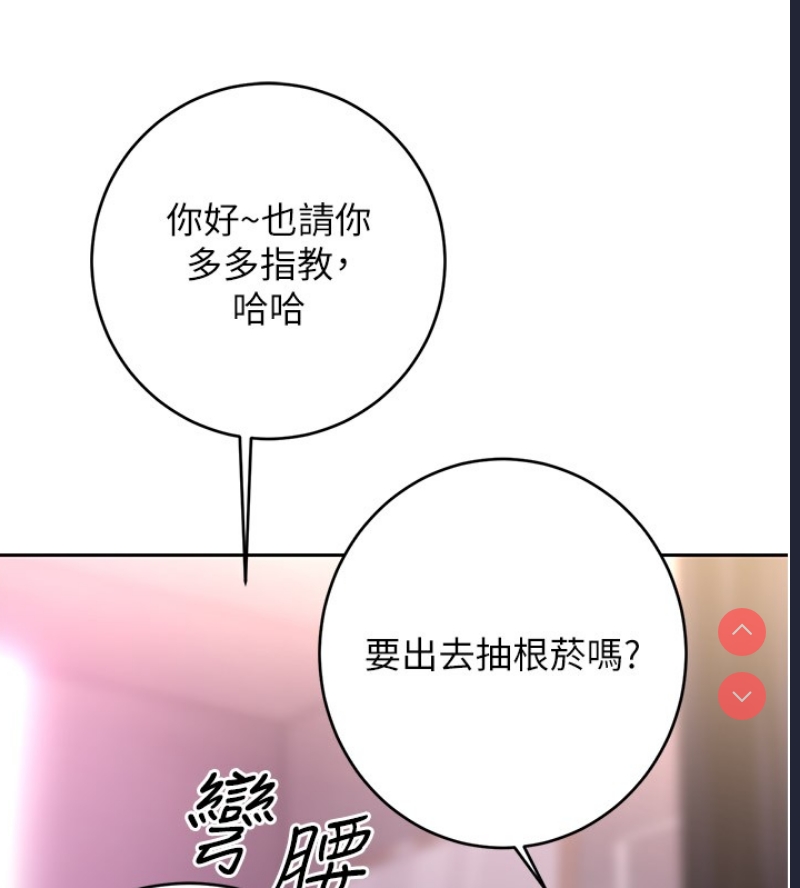 性运刮刮乐