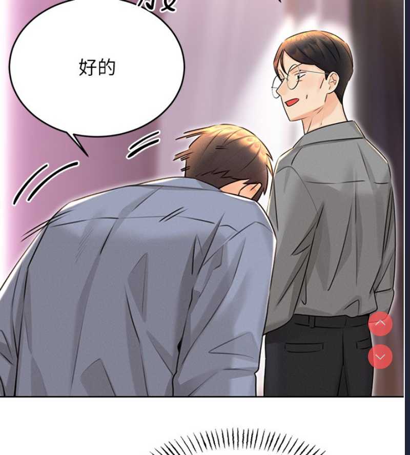 性运刮刮乐