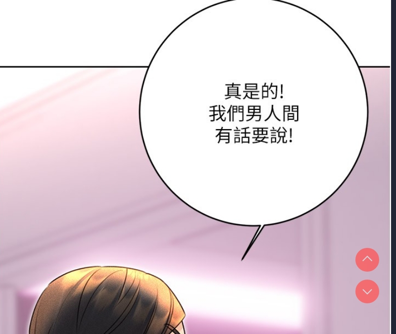 性运刮刮乐