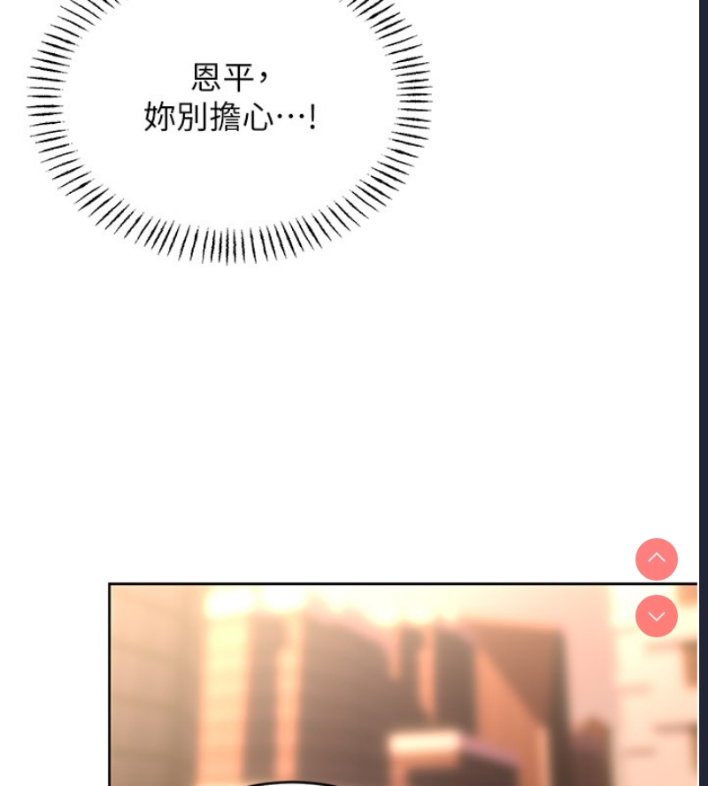性运刮刮乐