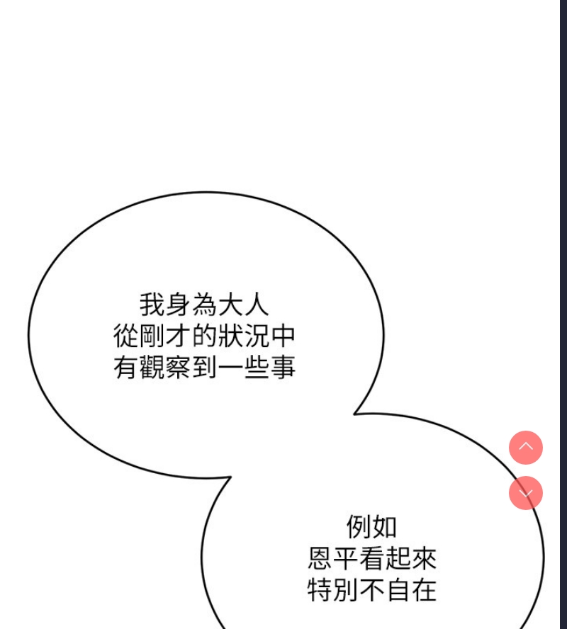 性运刮刮乐