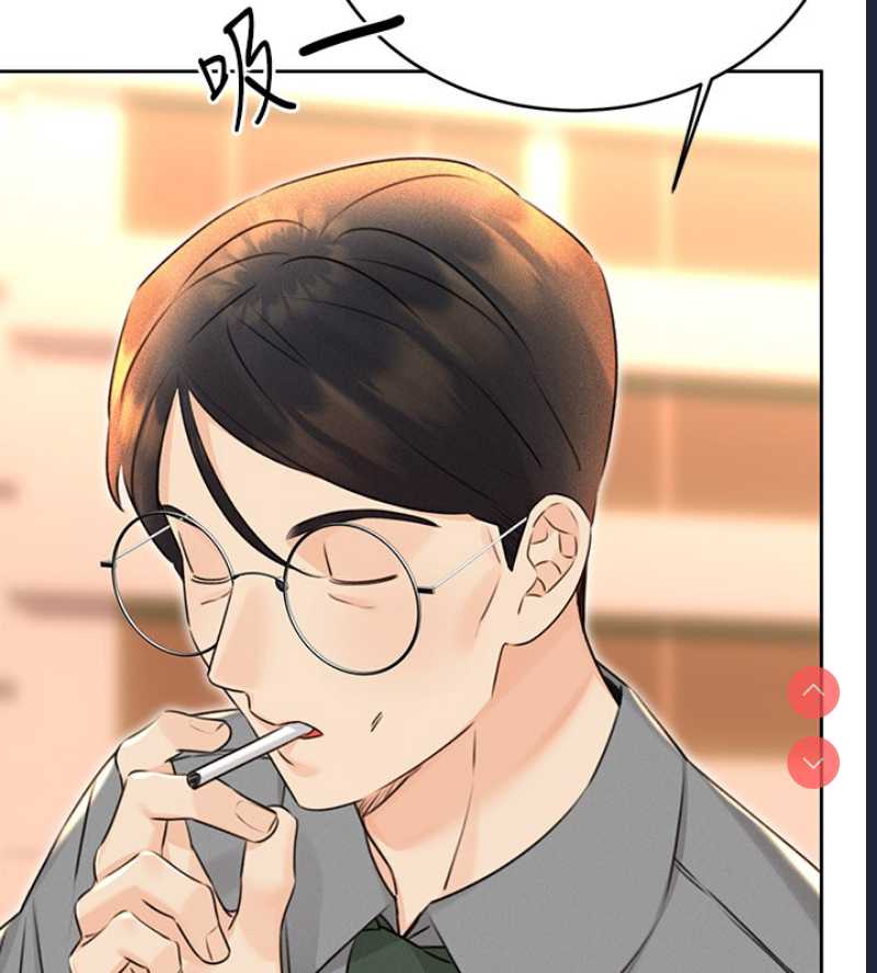 性运刮刮乐