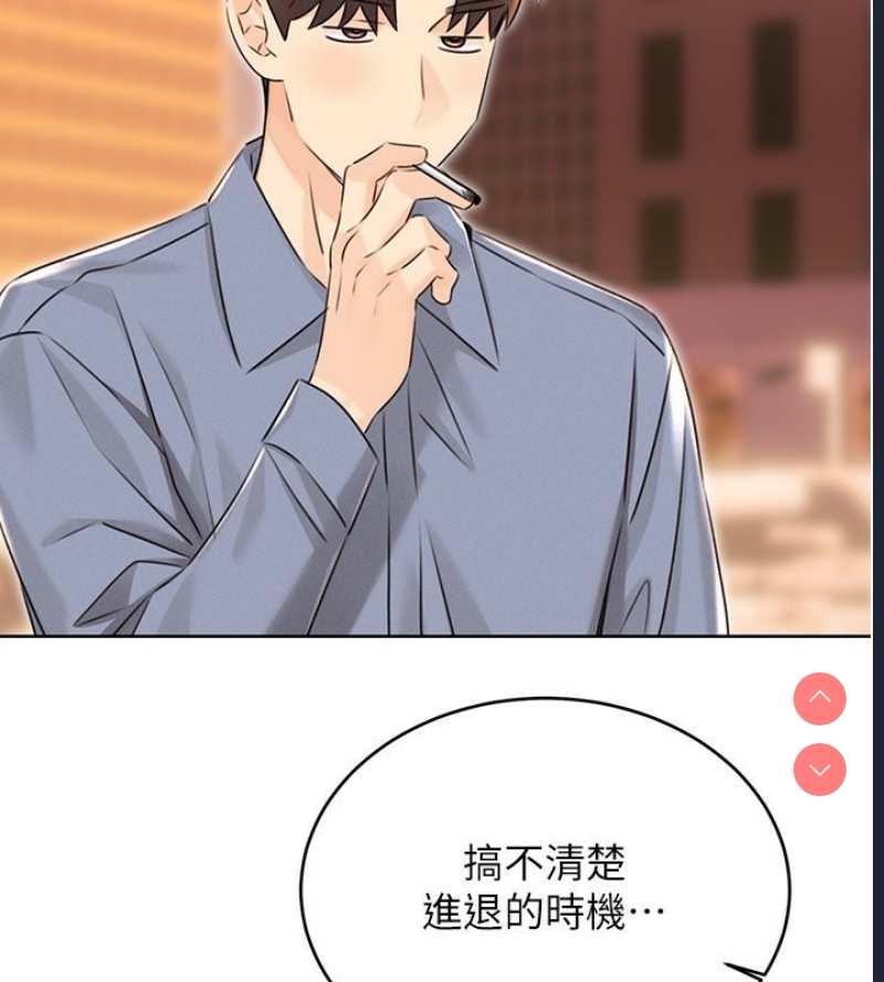 性运刮刮乐